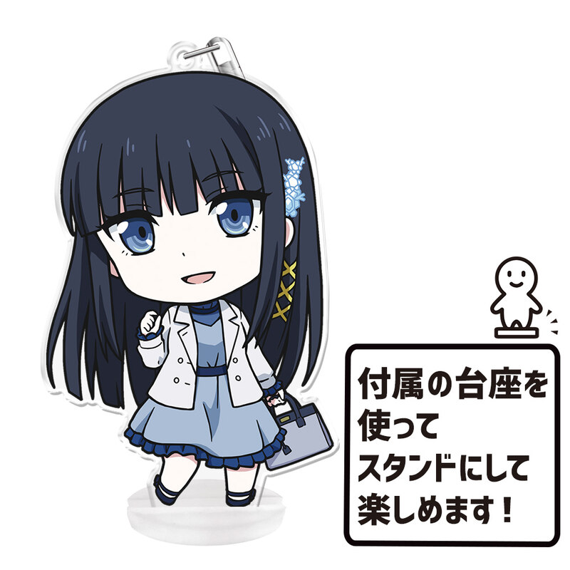 (PO) The Irregular at Magic High School: Visitor Arc Puni Colle! Key Chain (with Stand) Shiba Miyuki Casual Outfit Ver. Image_5