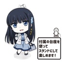 (PO) The Irregular at Magic High School: Visitor Arc Puni Colle! Key Chain (with Stand) Shiba Miyuki Casual Outfit Ver. Image_5