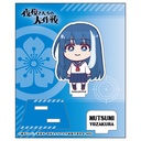 (PO) Mission: Yozakura Family Official Deformed Acrylic Stand Yozakura Mutsumi Image_2