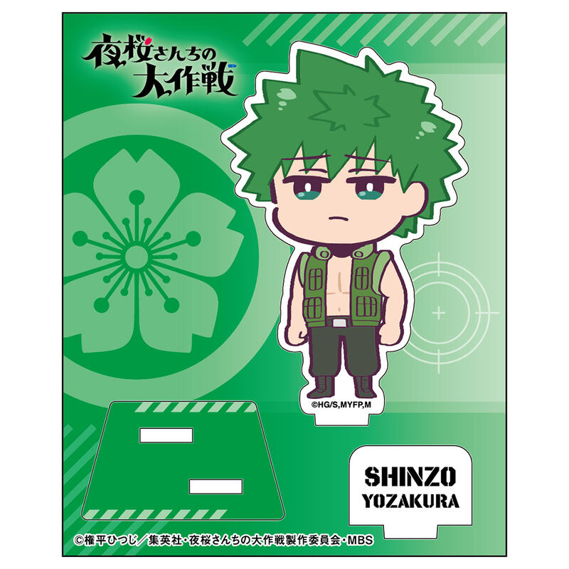 (PO) Mission: Yozakura Family Official Deformed Acrylic Stand Yozakura Shinzo Image_2