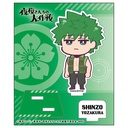 (PO) Mission: Yozakura Family Official Deformed Acrylic Stand Yozakura Shinzo Image_2