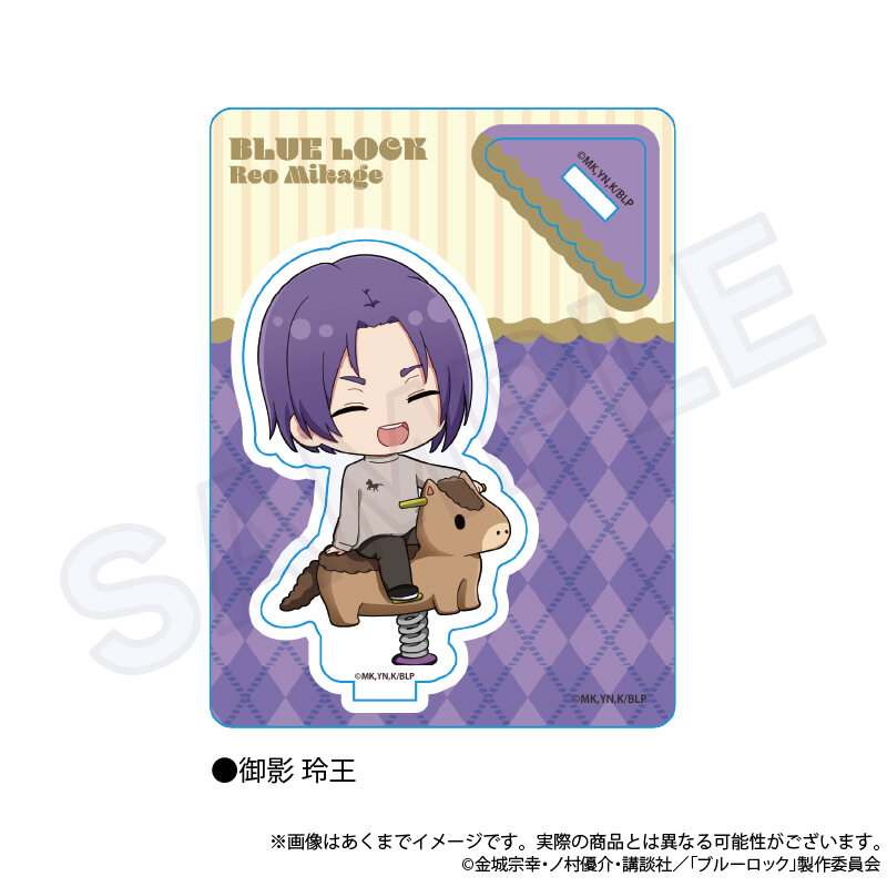 (PO) Blue Lock Mini Character Stand Playground Equipment Ver. Mikage Reo Image_1