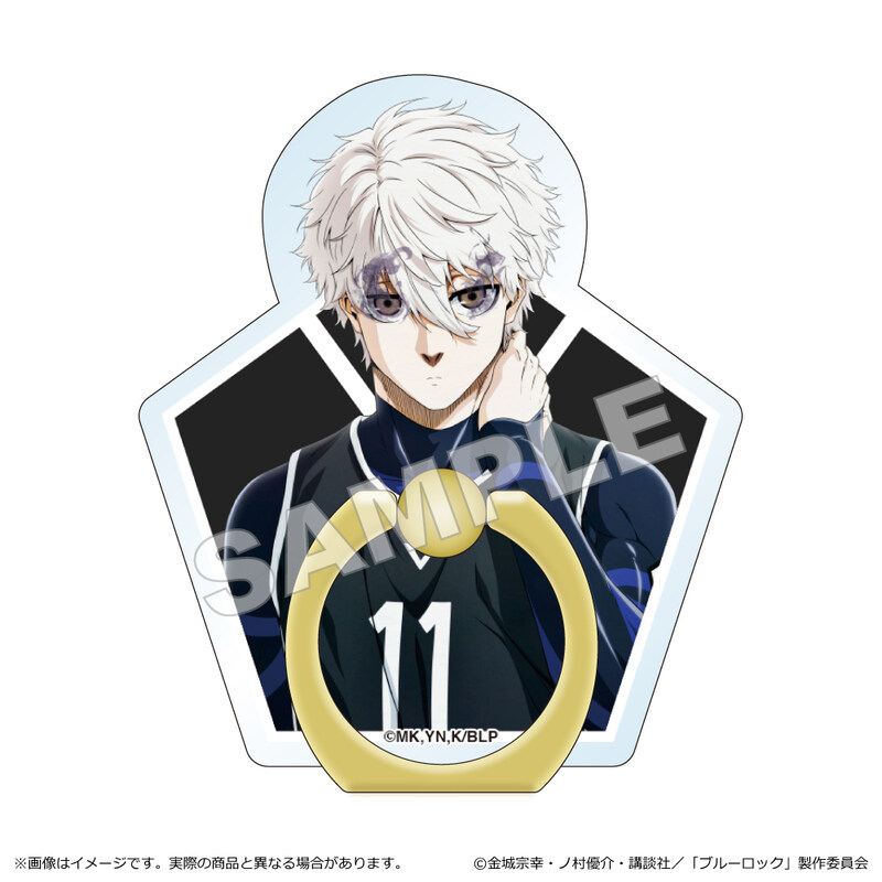 (PO) Blue Lock Acrylic Smartphone Ring Nagi Seishiro Image_1