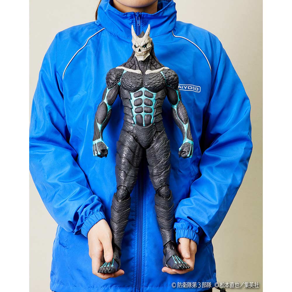 (PO) Mega Soft Vinyl Kaiju No. 8 Image_3