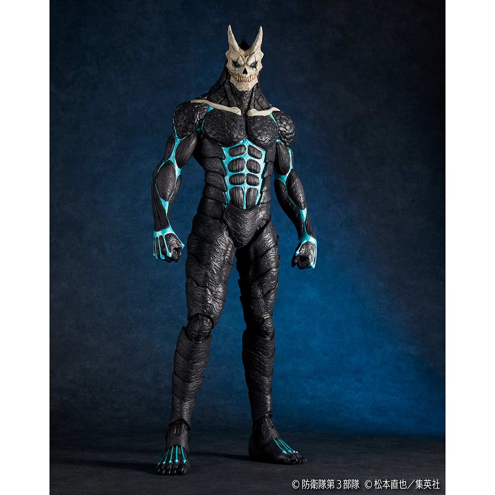 (PO) Mega Soft Vinyl Kaiju No. 8 Image_5