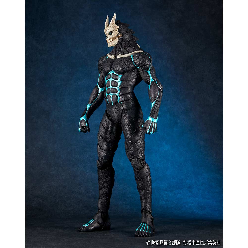 (PO) Mega Soft Vinyl Kaiju No. 8 Image_6