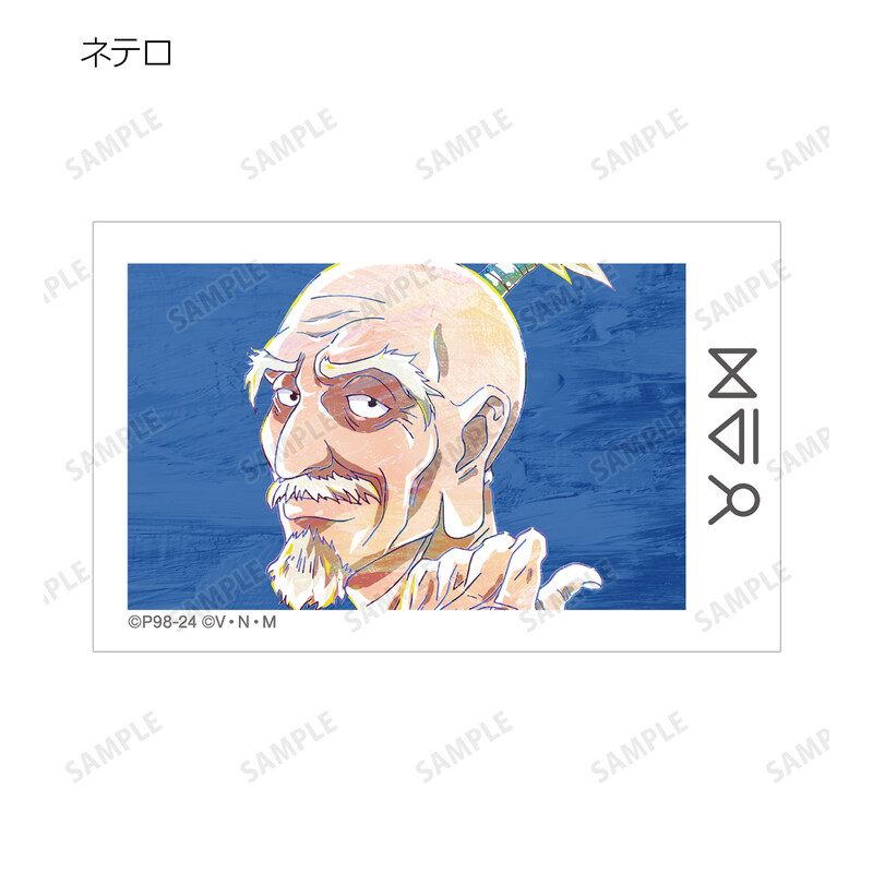 (PO) Hunter x Hunter Trading Ani-Art Vol. 3 Illustration Card [BOX] Image_5