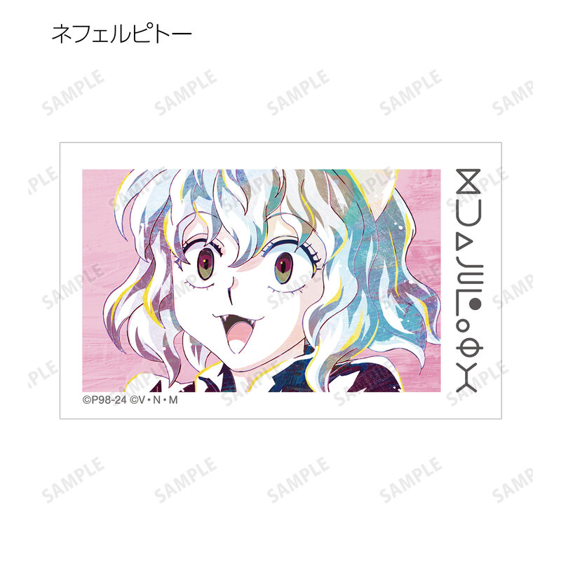 (PO) Hunter x Hunter Trading Ani-Art Vol. 3 Illustration Card [BOX] Image_7