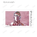 (PO) Hunter x Hunter Trading Ani-Art Vol. 3 Illustration Card [BOX] Image_9