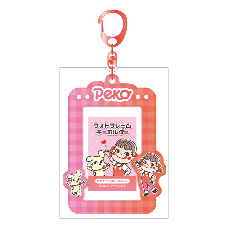 (PO) Peko-chan Photo Frame Key Chain Pink x Red Image_2