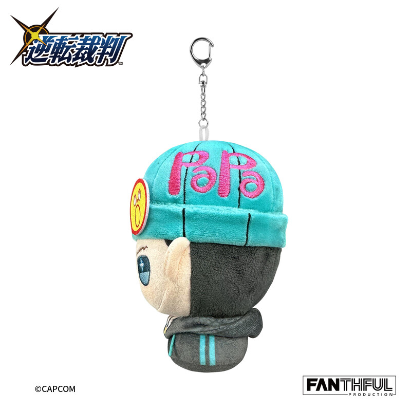 (PO) Ace Attorney 4 Series Plush Keychain Naruhodo Ryuichi  Image_3