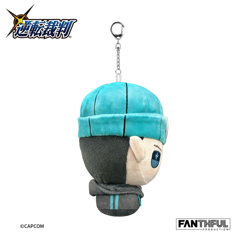 (PO) Ace Attorney 4 Series Plush Keychain Naruhodo Ryuichi  Image_5