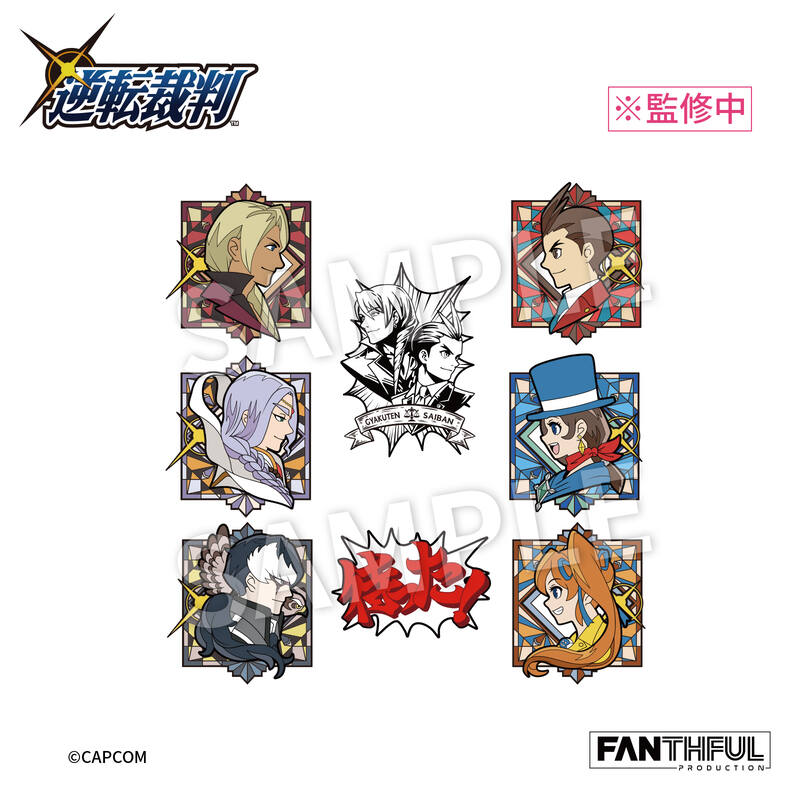 (PO) Apollo Justice: Ace Attorney Trilogy Pin Badge Set Image_1