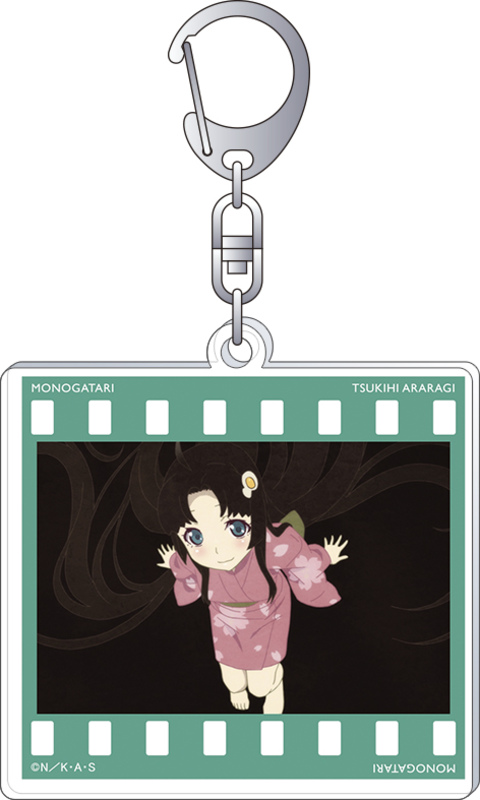 (PO) Monogatari Series Acrylic Key Chain Collection Araragi Tsukihi Image_7