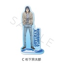 (PO) Wind Breaker Acrylic Stand C Sugishita Kyotaro Image_2