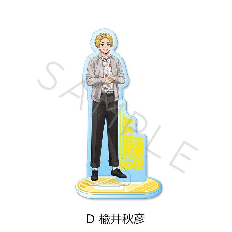 (PO) Wind Breaker Acrylic Stand D Nirei Akihiko Image_2