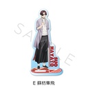 (PO) Wind Breaker Acrylic Stand E Suo Hayato Image_2