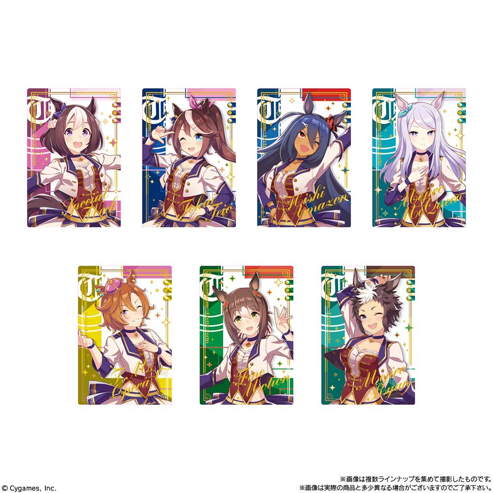 (PO) Uma Musume Pretty Derby Twin Wafer Card Special R [BOX] Image_5