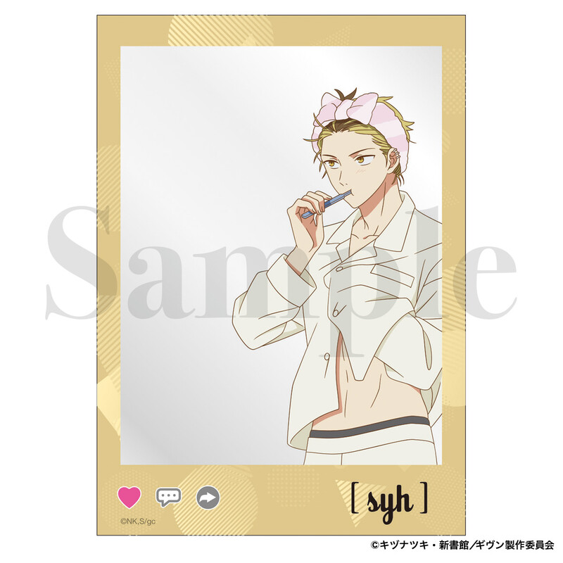 (PO) Given The Movie: Hiiragi Mix Clear Card Kashima Hiiragi Image_1