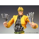 (PO) Super Action Statue JoJo's Bizarre Adventure Part III - DIO (Re-issue) Image_4