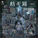 (PO) Tsumugibako -Vol. 3- Izon [BOX] Image_1