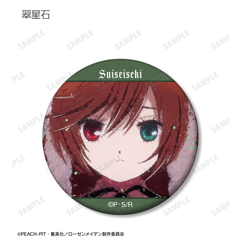 (PO) Rozen Maiden Trading grunge CANVAS Matte Can Badge [BOX] Image_5