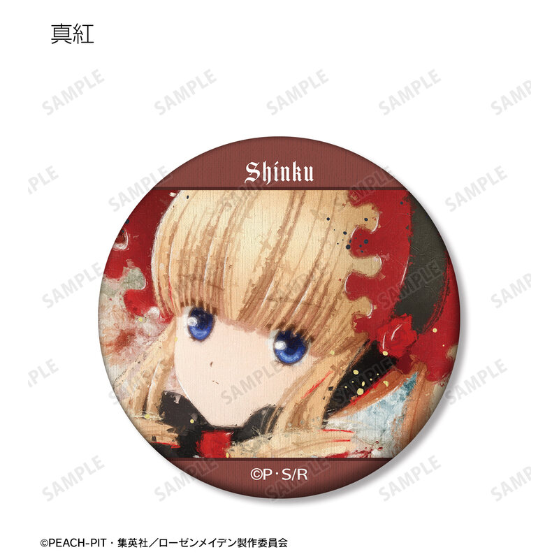 (PO) Rozen Maiden Trading grunge CANVAS Matte Can Badge [BOX] Image_7
