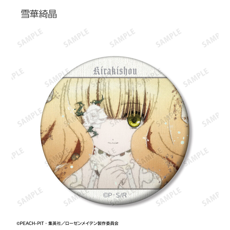 (PO) Rozen Maiden Trading grunge CANVAS Matte Can Badge [BOX] Image_9