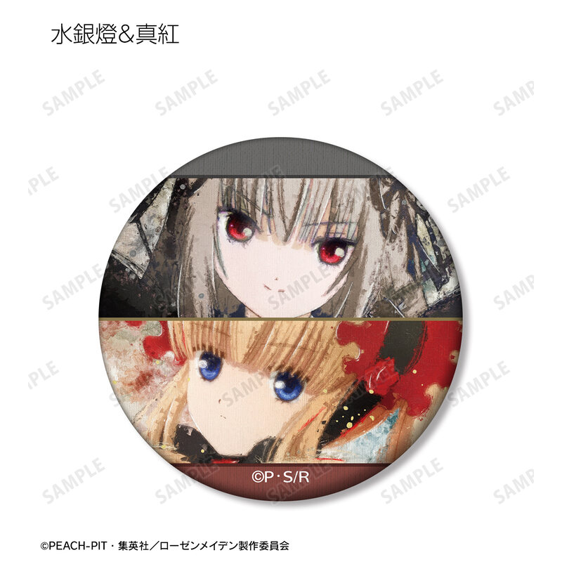(PO) Rozen Maiden Trading grunge CANVAS Matte Can Badge [BOX] Image_10
