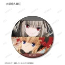 (PO) Rozen Maiden Trading grunge CANVAS Matte Can Badge [BOX] Image_10