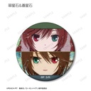 (PO) Rozen Maiden Trading grunge CANVAS Matte Can Badge [BOX] Image_12