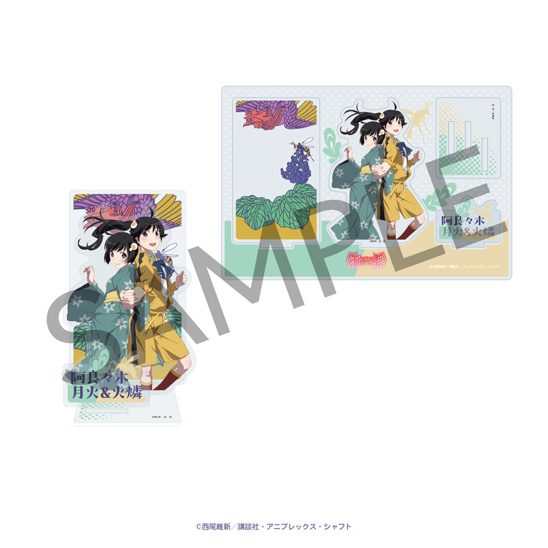 (PO) Charaditional Toy Monogatari Series Hanafuda Pattern Acrylic Stand Araragi Karen & Araragi Tsukihi Image_1