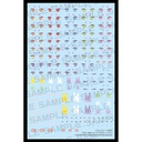 (PO) Megami Device M.S.G PUNI MOFU Tu Eye Decal Set Image_7