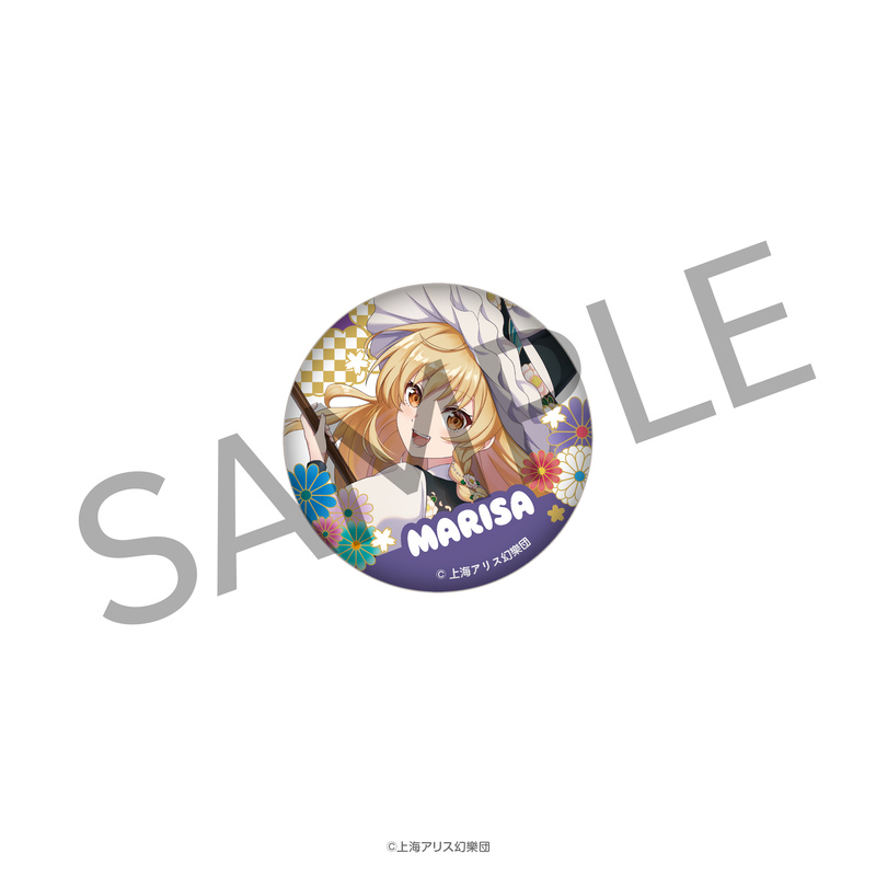 (PO) Charaditional Toy Touhou Project Yuzen Pattern Japanese Paper Style Can Badge Kirisame Marisa Image_1