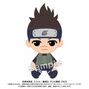 (PO) NARUTO -Shippuden- Chibi Plush Umino Iruka Image_1