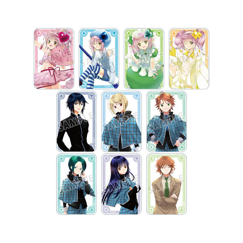 (PO) Shugo Chara! Trading New Edition Cover Illustration Acrylic Card Image_1
