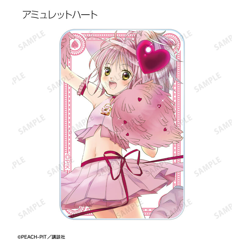 (PO) Shugo Chara! Trading New Edition Cover Illustration Acrylic Card Image_3