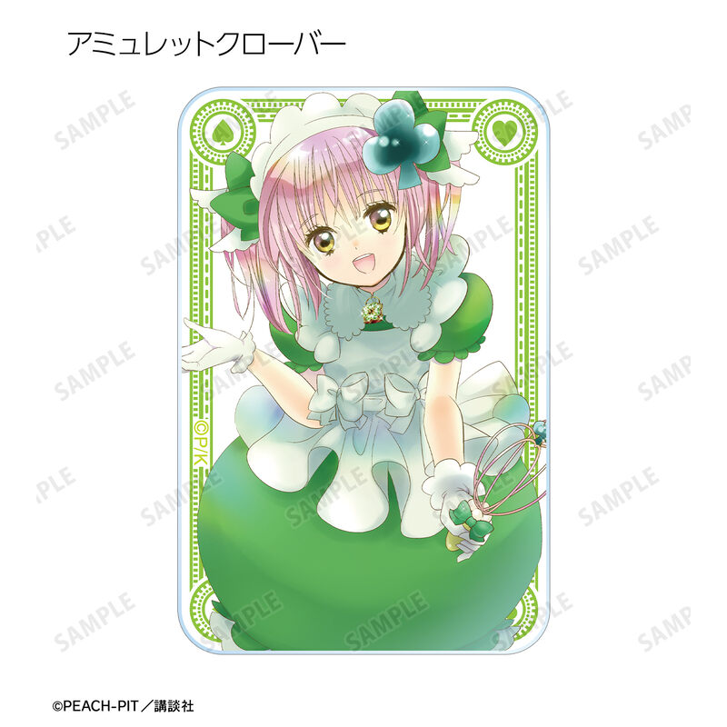 (PO) Shugo Chara! Trading New Edition Cover Illustration Acrylic Card Image_5