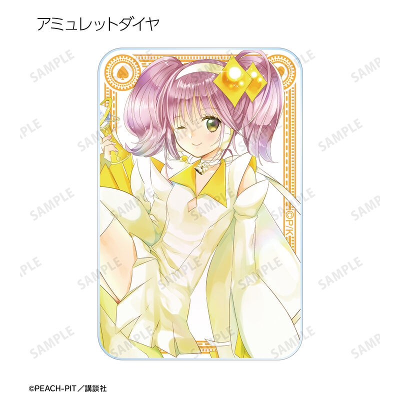 (PO) Shugo Chara! Trading New Edition Cover Illustration Acrylic Card Image_6