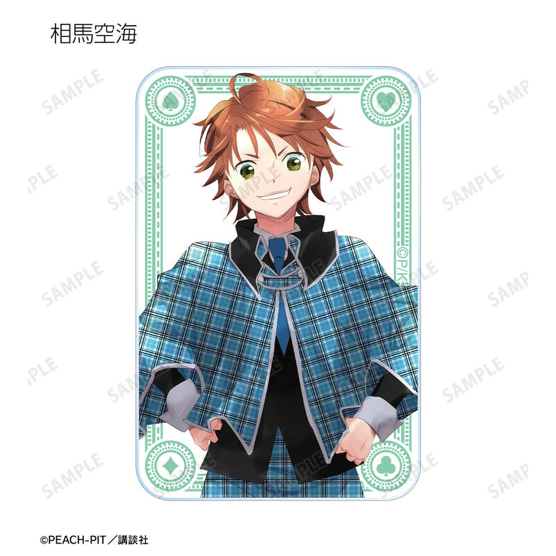 (PO) Shugo Chara! Trading New Edition Cover Illustration Acrylic Card Image_9