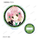 (PO) Shugo Chara! Trading Cover Illustration Acrylic Stand Image_5
