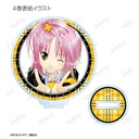 (PO) Shugo Chara! Trading Cover Illustration Acrylic Stand Image_6