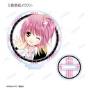 (PO) Shugo Chara! Trading Cover Illustration Acrylic Stand Image_7