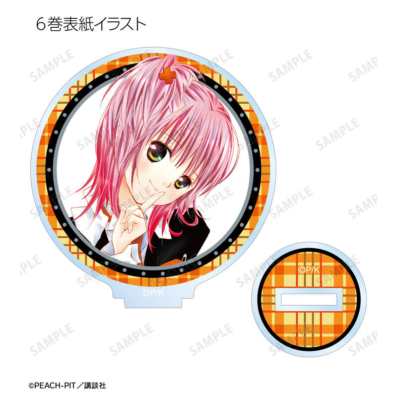 (PO) Shugo Chara! Trading Cover Illustration Acrylic Stand Image_8