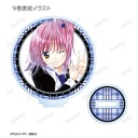 (PO) Shugo Chara! Trading Cover Illustration Acrylic Stand Image_11