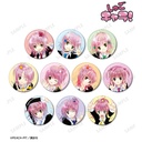(PO) Shugo Chara! Trading Cover Illustration Can Badge Image_2