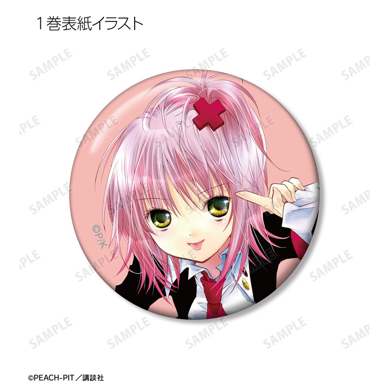 (PO) Shugo Chara! Trading Cover Illustration Can Badge Image_3