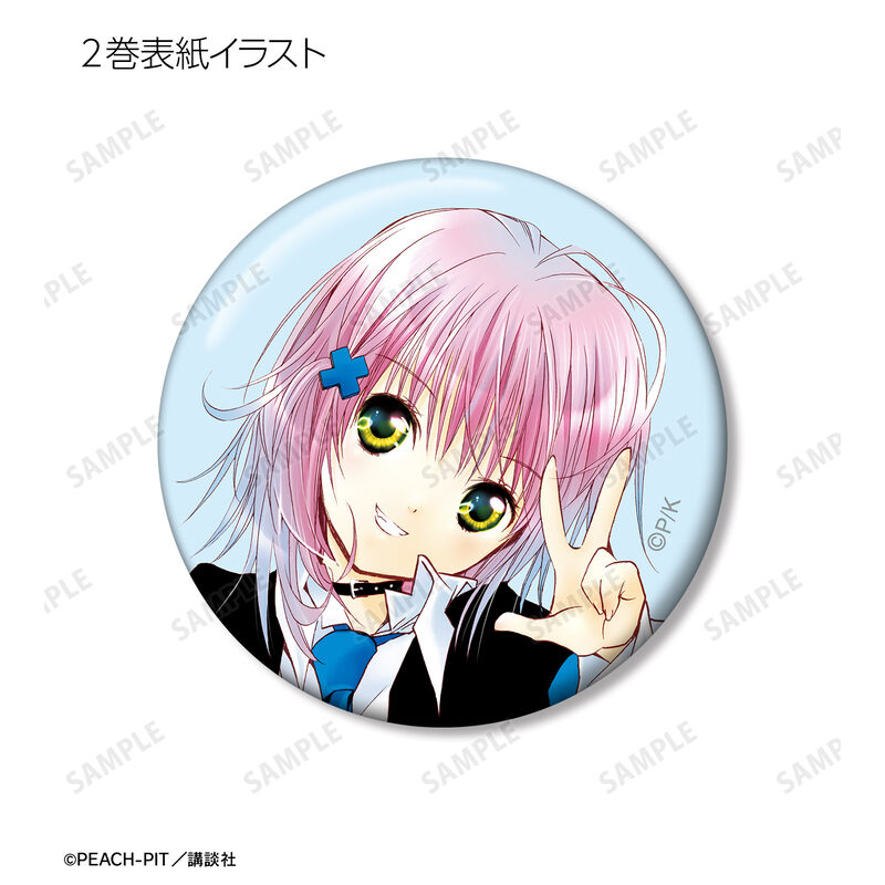 (PO) Shugo Chara! Trading Cover Illustration Can Badge Image_4