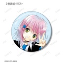 (PO) Shugo Chara! Trading Cover Illustration Can Badge Image_4