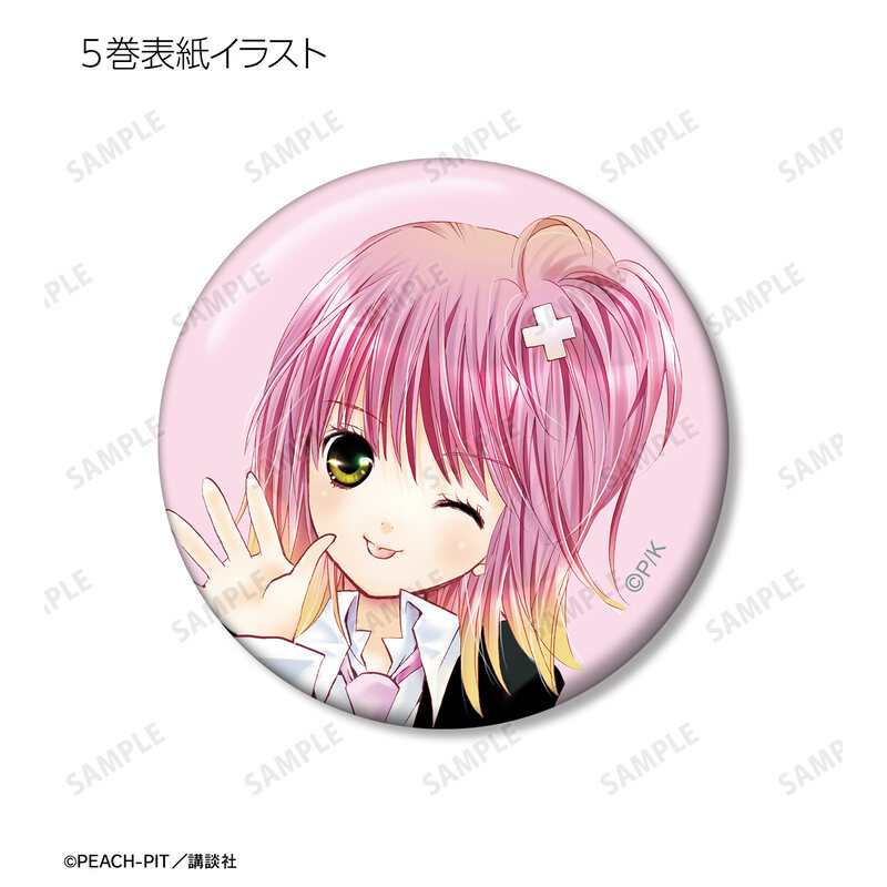 (PO) Shugo Chara! Trading Cover Illustration Can Badge Image_7